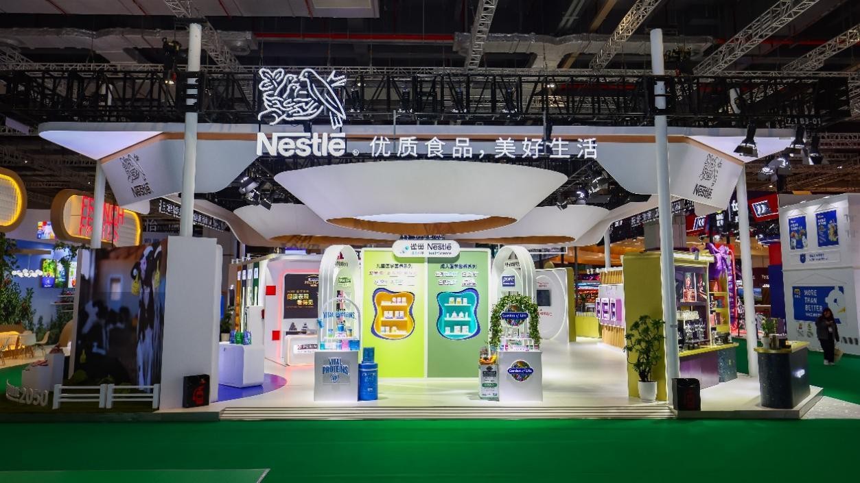 雀巢携全球创新成果与创造共享价值承诺重磅亮相进博会